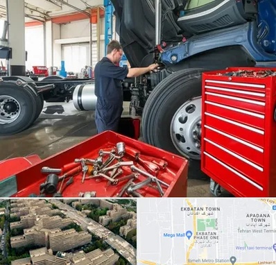 لوازم یدکی کامیون در اکباتان 