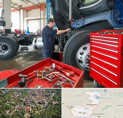 لوازم یدکی کامیون در دماوند