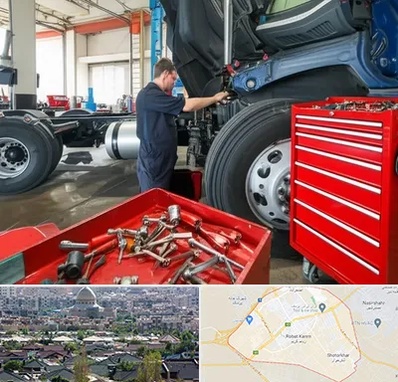 لوازم یدکی کامیون در رباط کریم