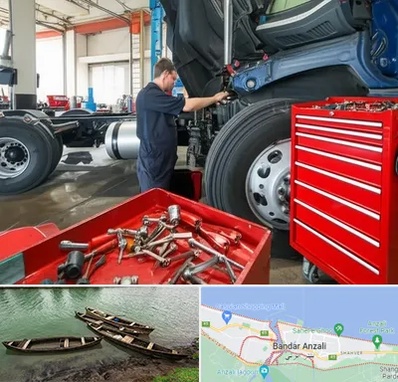 لوازم یدکی کامیون در بندر انزلی