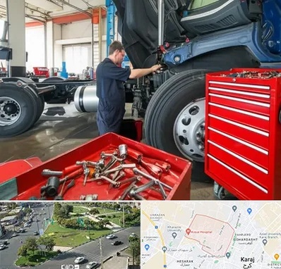 لوازم یدکی کامیون در شاهین ویلا کرج 