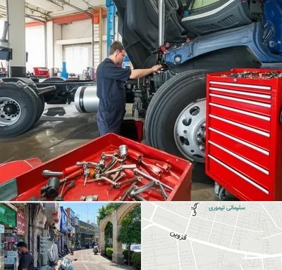 لوازم یدکی کامیون در خیابان قزوین