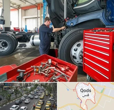 لوازم یدکی کامیون در شهر قدس