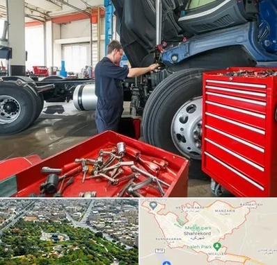 لوازم یدکی کامیون در شهرکرد