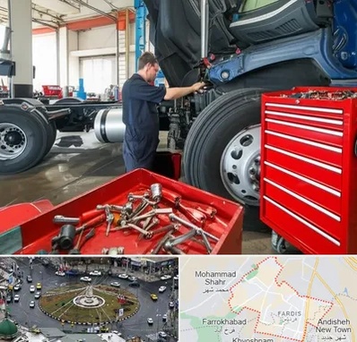 لوازم یدکی کامیون در فردیس کرج 