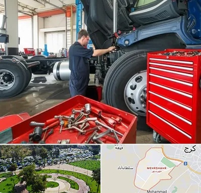 لوازم یدکی کامیون در مهرشهر کرج 