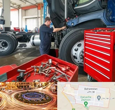 لوازم یدکی کامیون در بهارستان