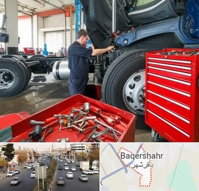 لوازم یدکی کامیون در باقرشهر