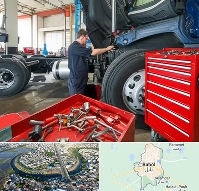 لوازم یدکی کامیون در بابل