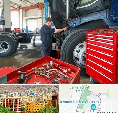 لوازم یدکی کامیون در نیاوران 