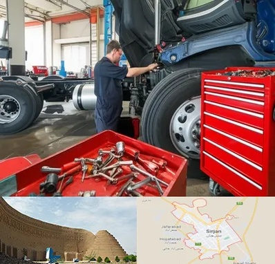 لوازم یدکی کامیون در سیرجان