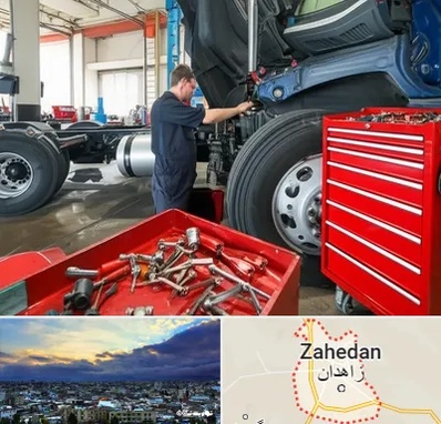 لوازم یدکی کامیون در زاهدان