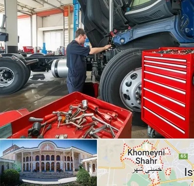 لوازم یدکی کامیون در خمینی شهر