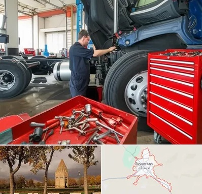 لوازم یدکی کامیون در تویسرکان