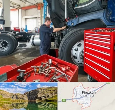 لوازم یدکی کامیون در فیروزکوه