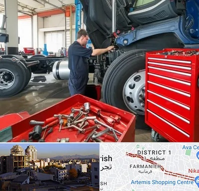 لوازم یدکی کامیون در فرمانیه 