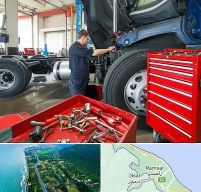 لوازم یدکی کامیون در رامسر