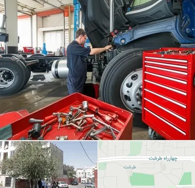 لوازم یدکی کامیون در طرشت