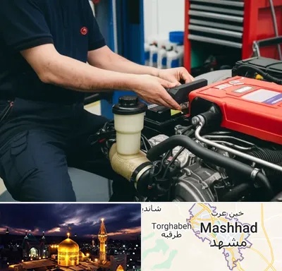 لوازم یدکی کامیون بنز در مشهد