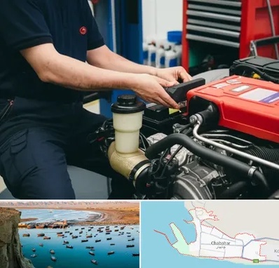 لوازم یدکی کامیون بنز در چابهار