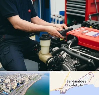 لوازم یدکی کامیون بنز در بندرعباس