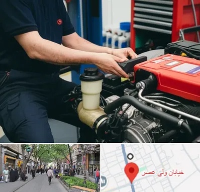 لوازم یدکی کامیون بنز در ولیعصر شهریار