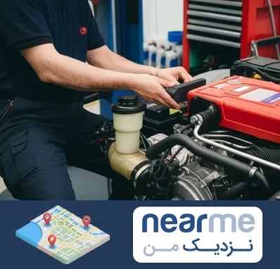 لوازم یدکی کامیون بنز در نزدیک من