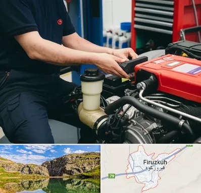 لوازم یدکی کامیون بنز در فیروزکوه