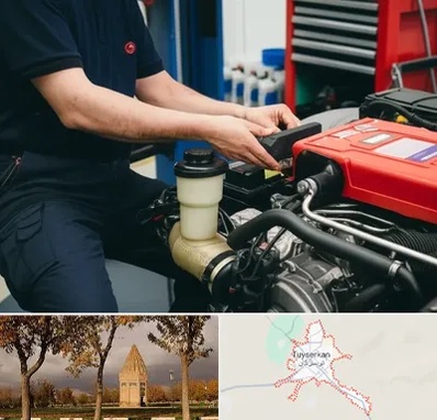 لوازم یدکی کامیون بنز در تویسرکان