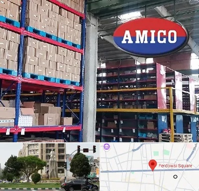 لوازم یدکی آمیکو در میدان فردوسی تهران