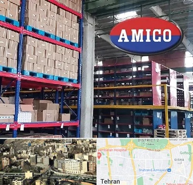 لوازم یدکی آمیکو در مرزداران 