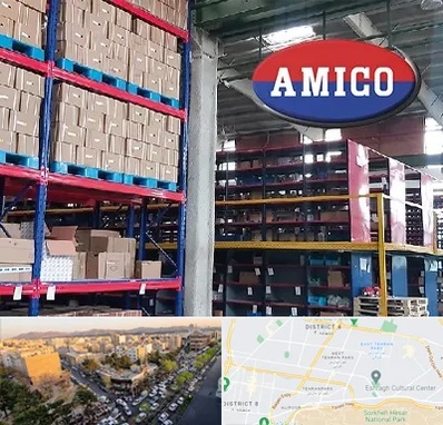 لوازم یدکی آمیکو در تهرانپارس 