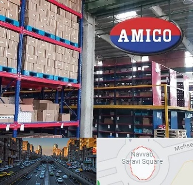 لوازم یدکی آمیکو در نواب 
