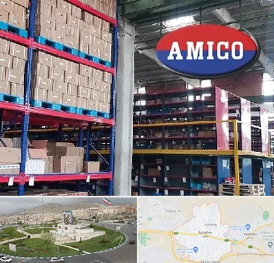 لوازم یدکی آمیکو در بومهن