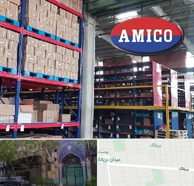 لوازم یدکی آمیکو در بریانک