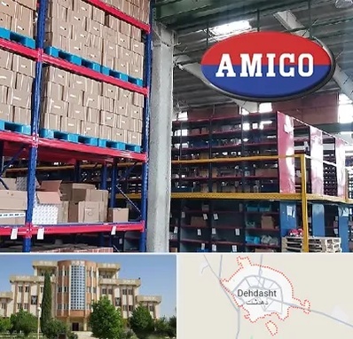 لوازم یدکی آمیکو در دهدشت