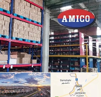 لوازم یدکی آمیکو در قم