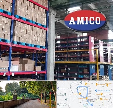 لوازم یدکی آمیکو در بلوار گیلان رشت 