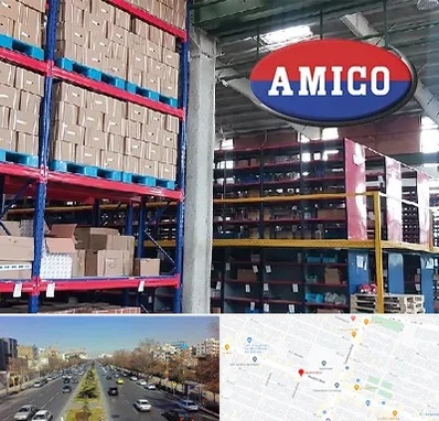 لوازم یدکی آمیکو در بلوار معلم مشهد 