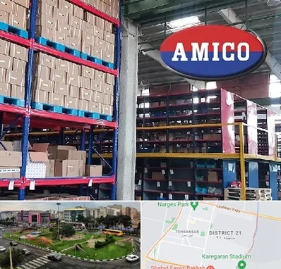 لوازم یدکی آمیکو در تهرانسر 