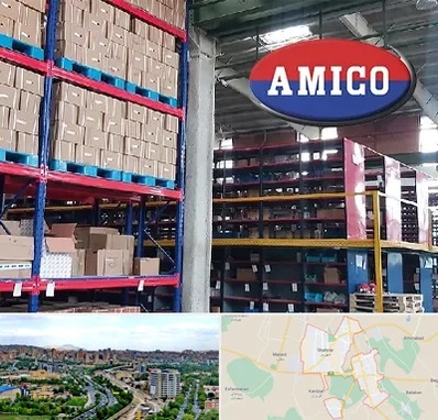 لوازم یدکی آمیکو در شهریار