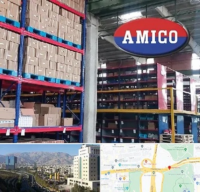 لوازم یدکی آمیکو در حقانی