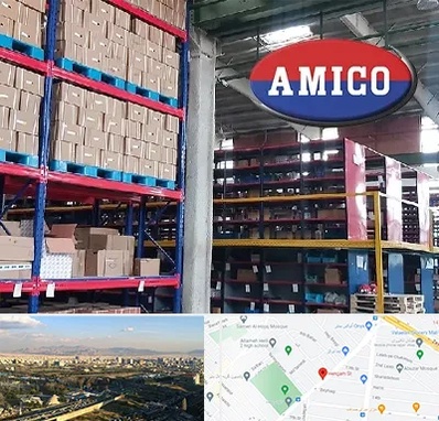 لوازم یدکی آمیکو در هنگام