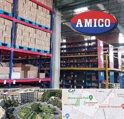 لوازم یدکی آمیکو در جهانشهر کرج 