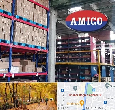 لوازم یدکی آمیکو در چهارباغ اصفهان 