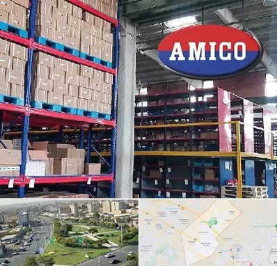 لوازم یدکی آمیکو در کمال شهر کرج 