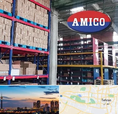 لوازم یدکی آمیکو در غرب تهران 