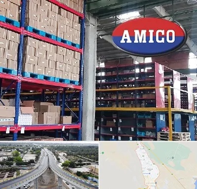 لوازم یدکی آمیکو در اندیمشک