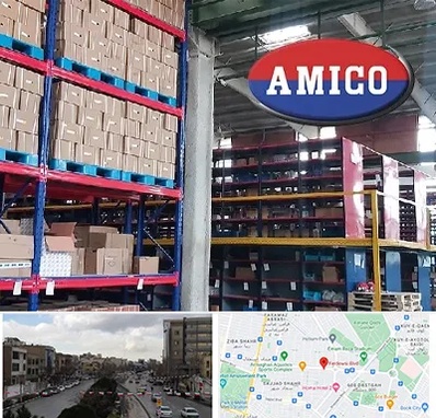 لوازم یدکی آمیکو در بلوار فردوسی مشهد 