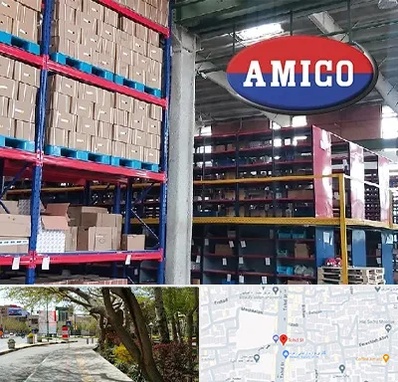 لوازم یدکی آمیکو در خیابان توحید اصفهان 